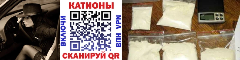 Купить закладку Лесосибирск mega tor  АМФ  ГАШ  Каннабис 