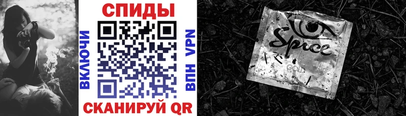 Бутират GHB  цена   Лесосибирск 