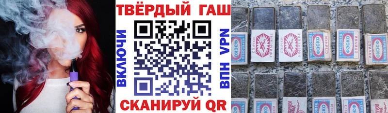 наркошоп  маркетплейс наркотические препараты  ГАШИШ Cannabis  Лесосибирск  kraken  