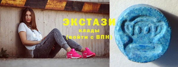 кокаин VHQ Балахна