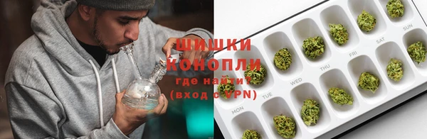 герыч Балабаново