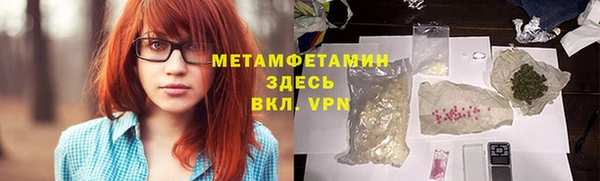 кокаин VHQ Балахна