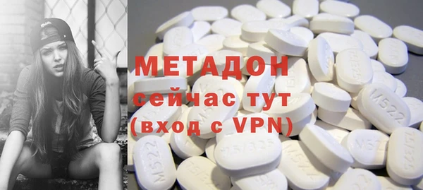 COCAINE Ростов