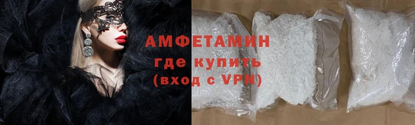 скорость Баксан