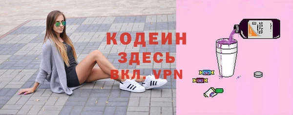 скорость Баксан