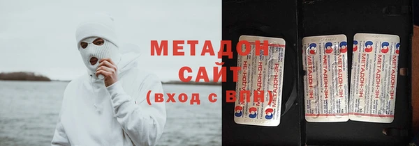 скорость Баксан