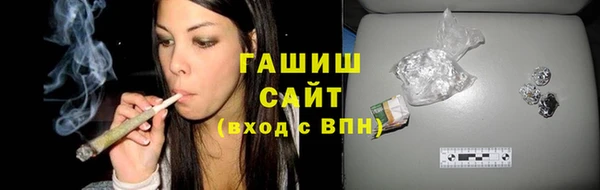 кокаин VHQ Балахна
