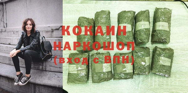 скорость Баксан