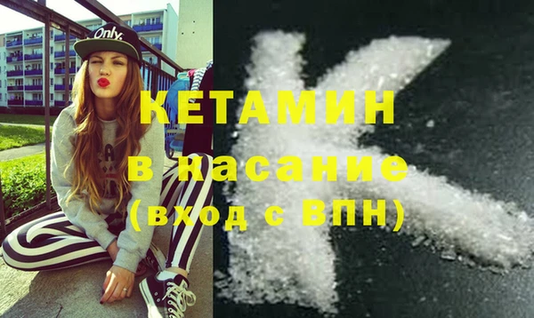 герыч Балабаново