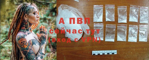 скорость Баксан