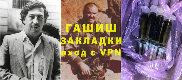 скорость Баксан