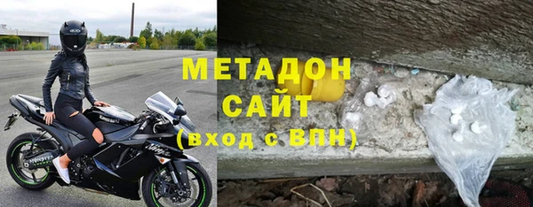 герыч Балабаново