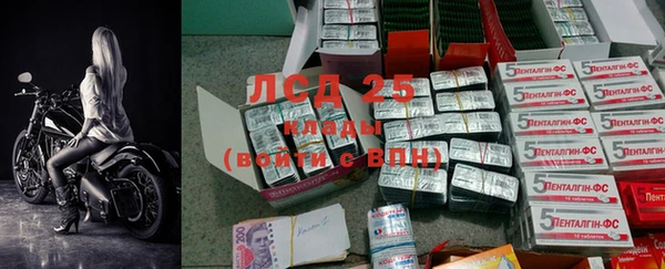 кокаин VHQ Балахна