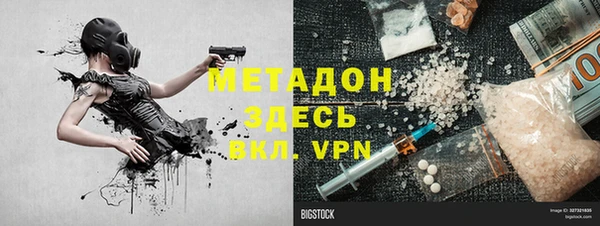 скорость Баксан