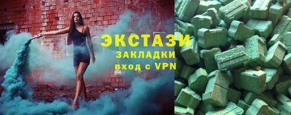 таблы Россошь