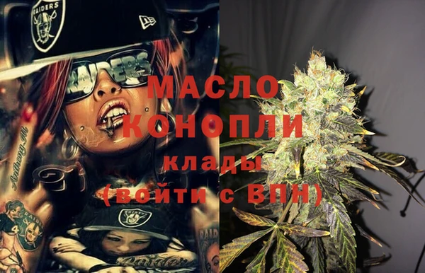 скорость Баксан