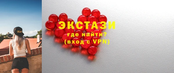 COCAINE Ростов