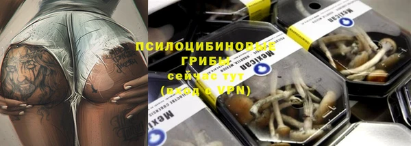 кокаин VHQ Балахна